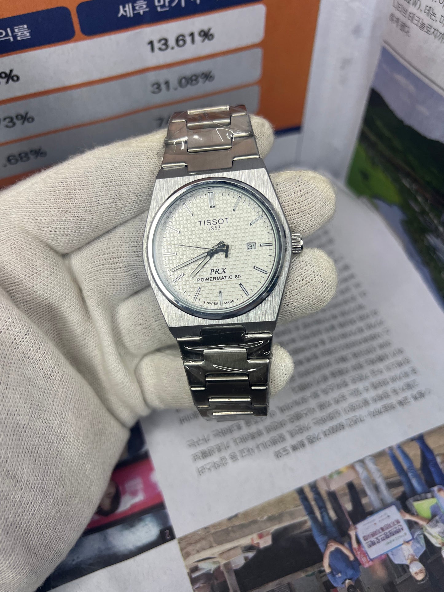 Tissot PRX Silver Dial – Premium Stainless Steel Swiss Luxury Watch for Men